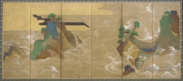 150の主題の芸術作品 Painting - 俵屋宗達 松島の波